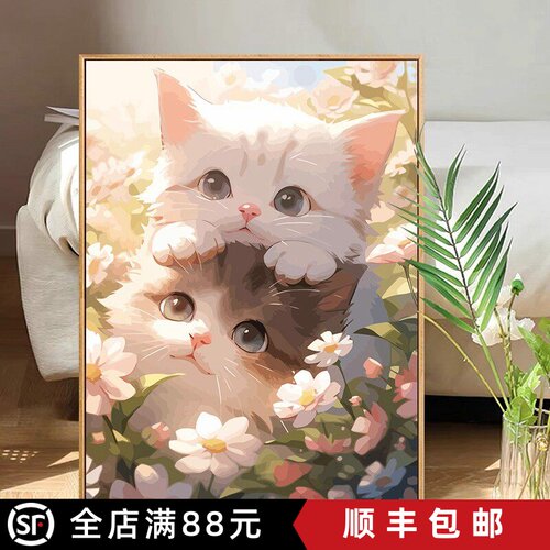 情侣猫咪可爱卡通装饰画成品喷绘温馨治愈小清新卧室客厅餐厅挂画