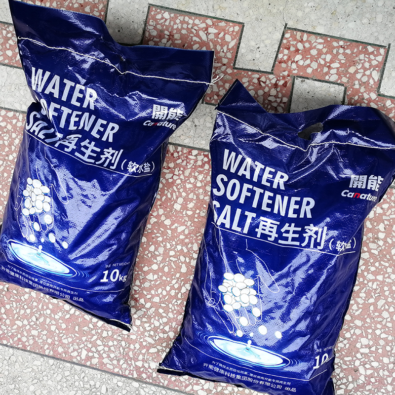 能奔泰软水盐10KG软水机家用商用专净水器再生剂离子树脂交换盐