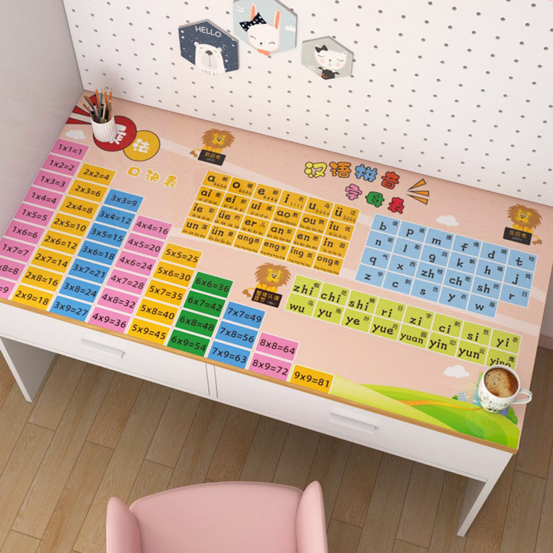 环保家用硅胶书桌垫学生儿童作业学习课桌桌垫防水护眼桌布长方形,居家布艺,桌布,淘宝优惠券,粉丝福利购,淘宝优惠卷