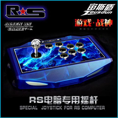 RS款无延迟电脑街机游戏摇杆三和9798 USB格斗控制器手柄宙斯盾