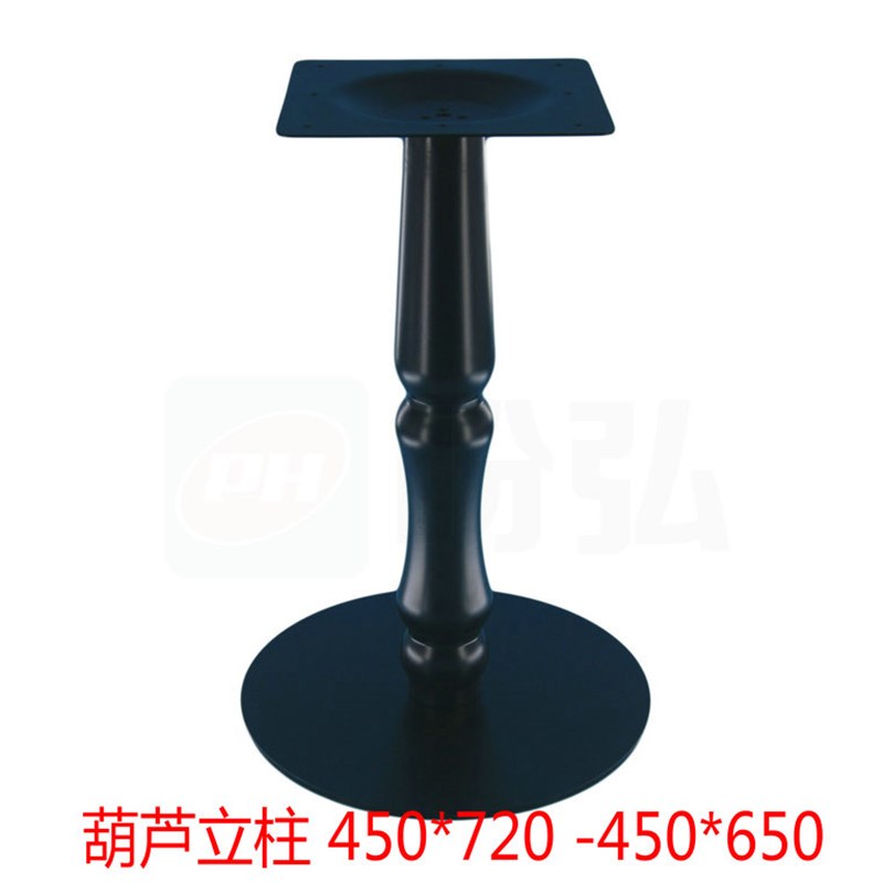 铁艺桌腿桌脚 圆桌脚 餐桌腿 平板圆台脚 餐台支架 道具展架