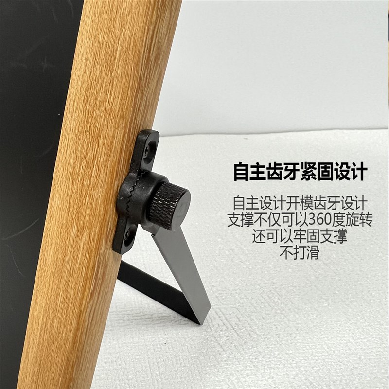 睿轩慕城桌面黑板磁性面白板实木框吸磁涂鸦吧台咖啡店菜单促销