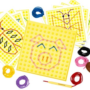 Fiz穿线刺绣板 儿童手工DI刺绣幼儿园创意穿针引线大班生活区