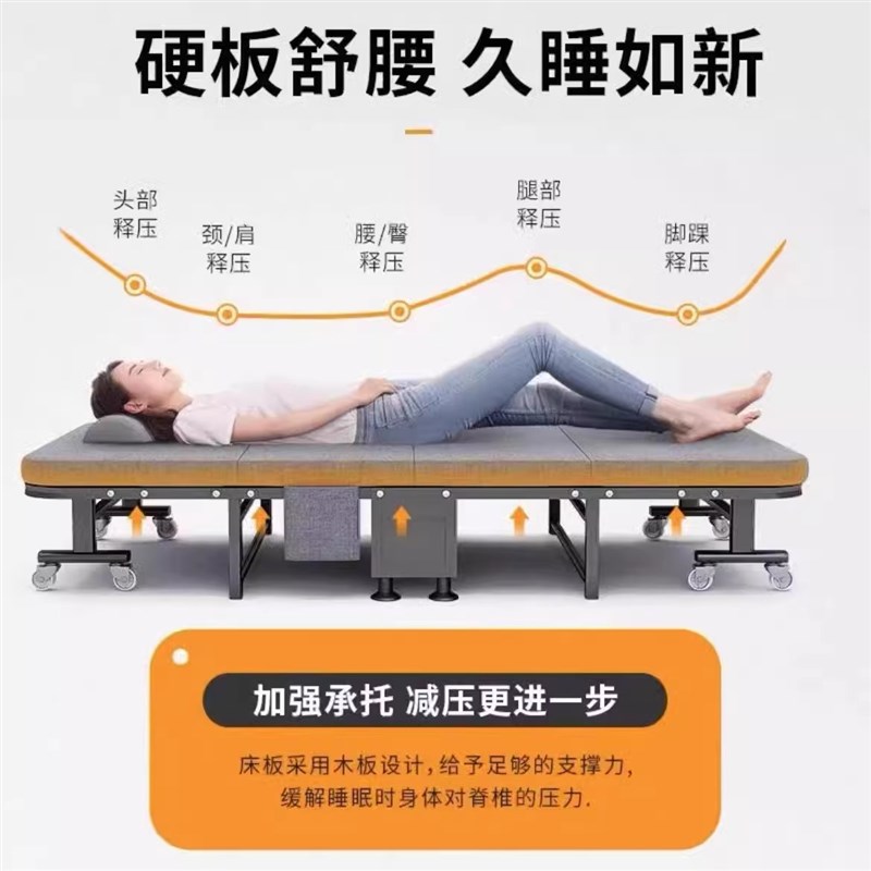 午休折叠床沙发床单人行军床办公室午休床家用简易便携医院陪护床