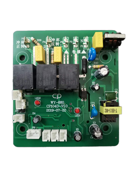 汇利WHH9自动封口机电脑板电路板板桔米通用