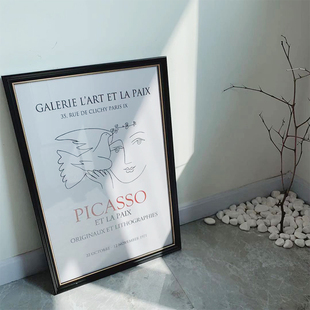 毕加索装饰画 io抽象卧室装饰画 艺术后现代挂画in风和平鸽