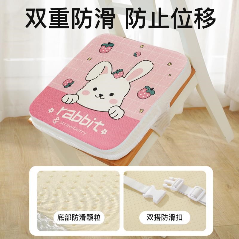 宝宝儿童增高坐垫餐椅小学生吃饭学习加厚椅子椅垫加高座垫子