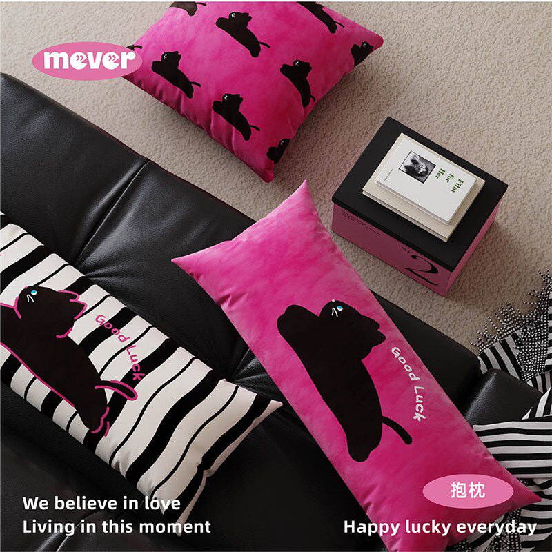 猫猫风级感抱枕客厅沙发长条靠枕车载床头午睡靠垫含