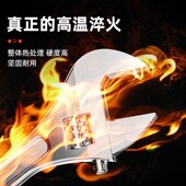 胜达活动卫浴管钳万用工具大全活口大口板子