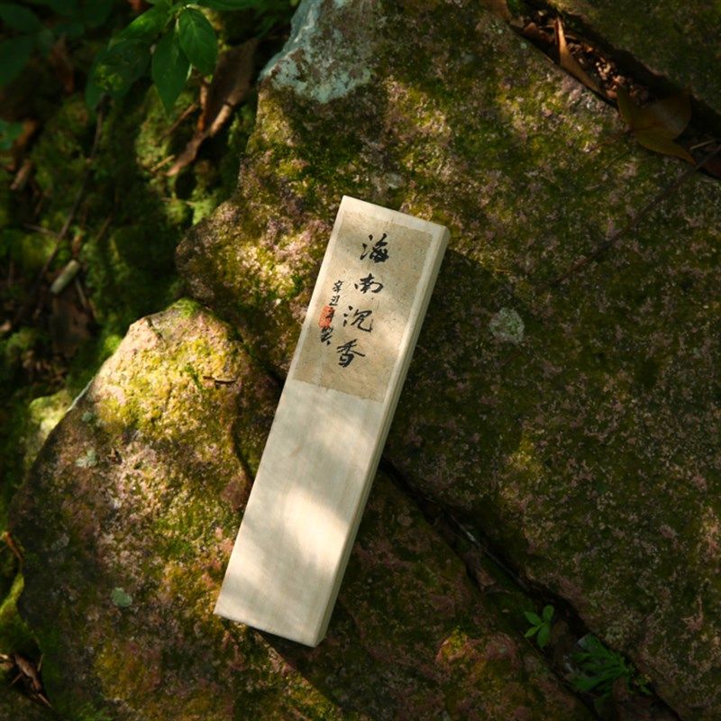 海南沉香线香富森红土白奇楠家用室内安神助眠香薰供香,特色手工艺,藏香,淘宝优惠券,粉丝福利购,淘宝优惠卷