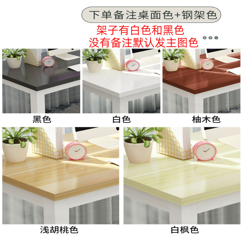 定制靠墙卓长70/90宽20//30/35cm家用卧室置物简单小夹缝窄桌子