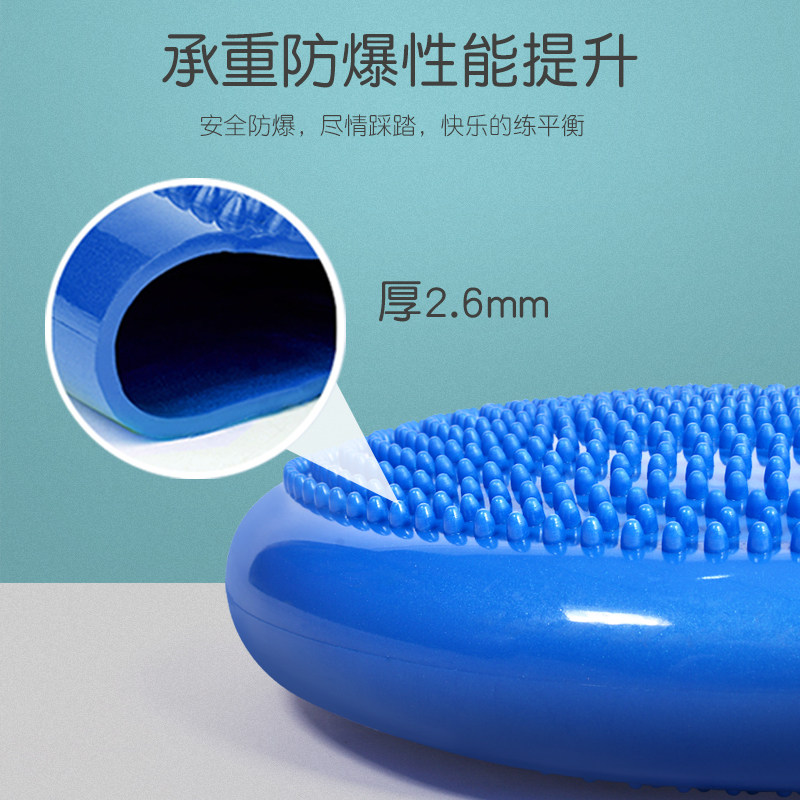 前庭失调感统训练器材儿童家用平衡触觉垫刷球按摩指压板康复,玩具/童车/益智/积木/模型,感统训练器材/教学设备/攀爬架,淘宝优惠券,粉丝福利购,淘宝优惠卷