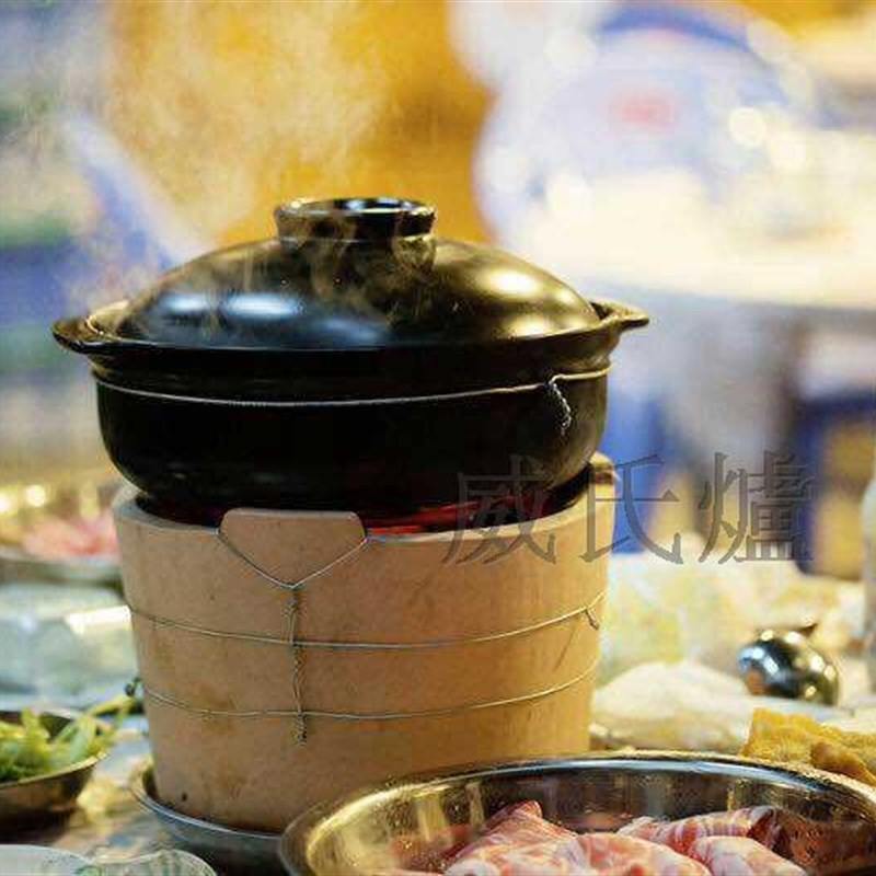 矮打边炉炭炉泥炉火锅炉羊肉牛肉煲老式碳炉粤式港式泥炉子炭火炉