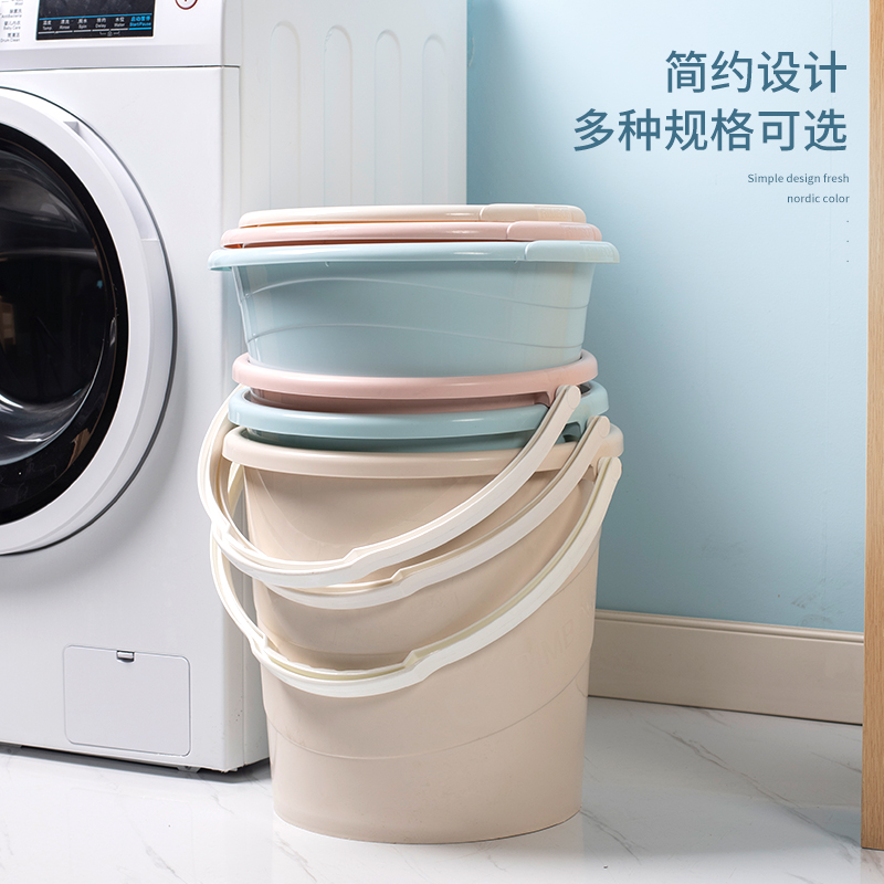 家用水桶大容量洗车桶手提加厚储水桶塑料水桶学生宿舍洗澡洗衣桶