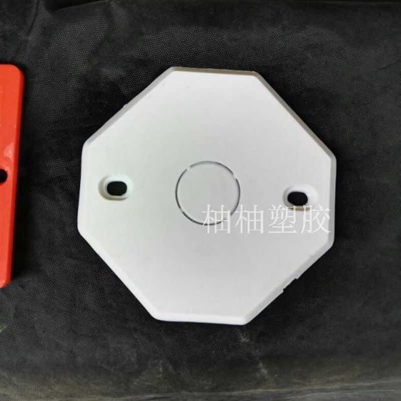白板盖板 型暗装盒盖板 八角盒盖板 灯头盒,电子/电工,开关/插座底盒,淘宝优惠券,粉丝福利购,淘宝优惠卷