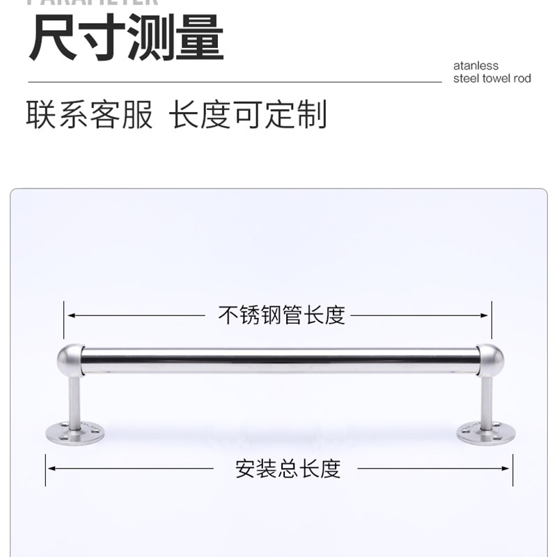 顶装挂衣杆转角衣柜内部挂杆吊装衣柜橱顶挂衣架杆吊柜宿舍奈盾