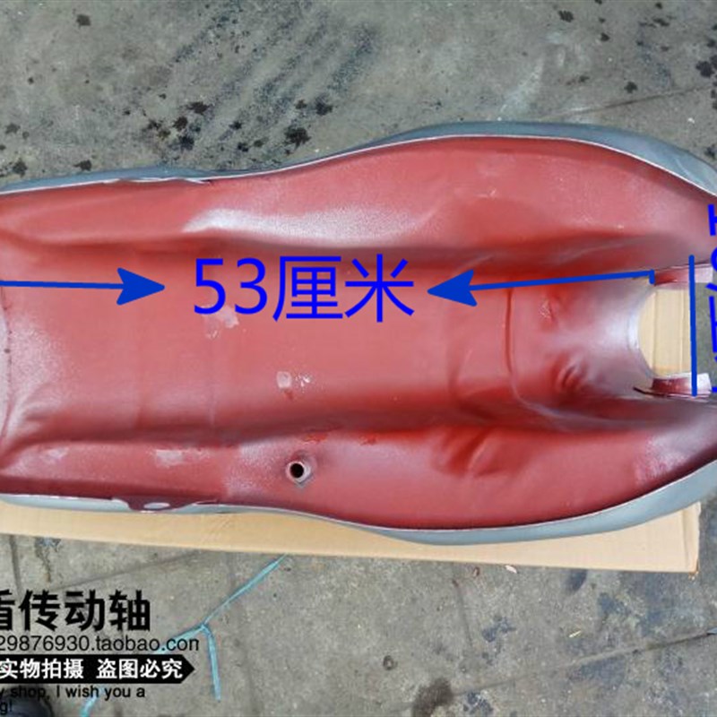 龙嘉三轮车油箱,龙嘉三轮摩托车油箱油箱盖