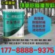 环氧树脂灌浆料耐酸碱防腐蚀 桥梁支座加固设备底座二次砂浆灌浆