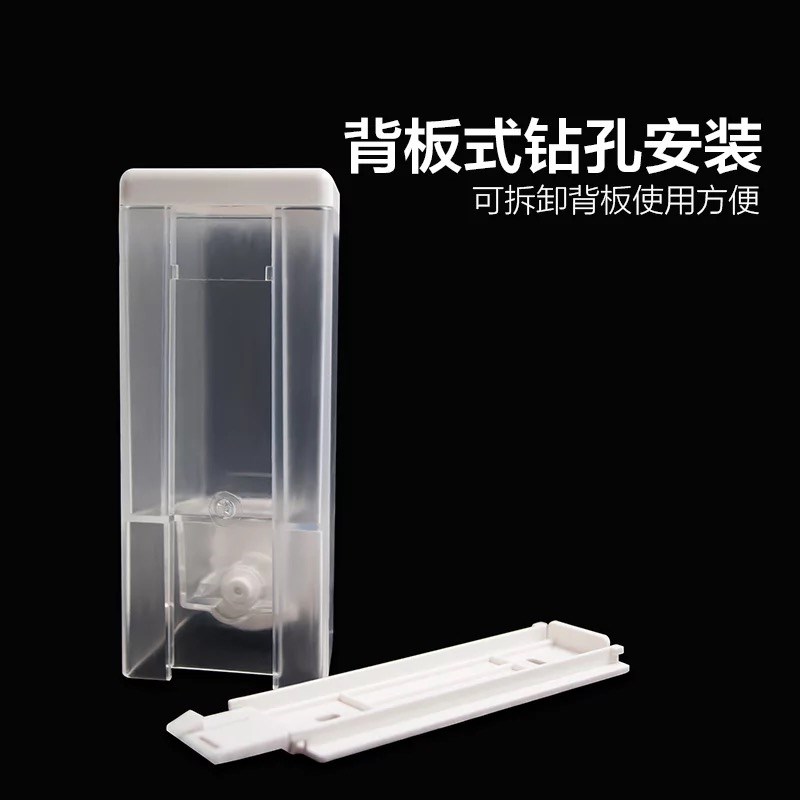 瑞沃厕所挂式洗手液盒 浴室壁挂双头皂液器 酒店皂液盒给皂器单头