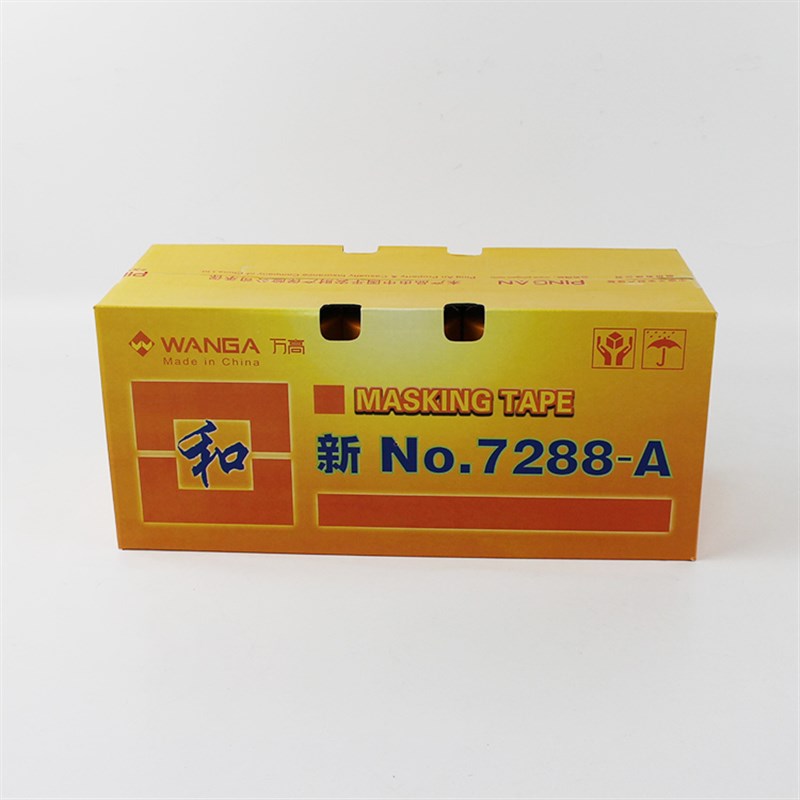 万高72美纹纸和纸喷漆喷涂遮盖纸涂料装修施工分色纸干挂打胶