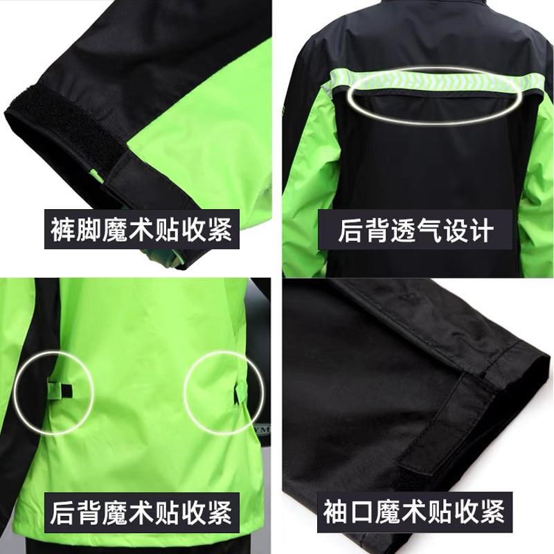 德国雨衣钓鱼专用快递员雨衣雨裤装分体男全身防暴雨机车防风防