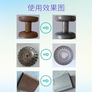 高效水性防锈剂钢筋钢材螺母工业金属碳钢铸铁件长期防锈防氧化液