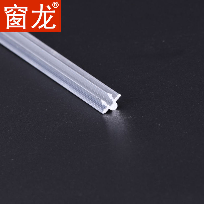 窗龙1.6米*4支 塑钢门窗滑轮轨道铝轨推拉窗移窗滑轮槽轨道配件