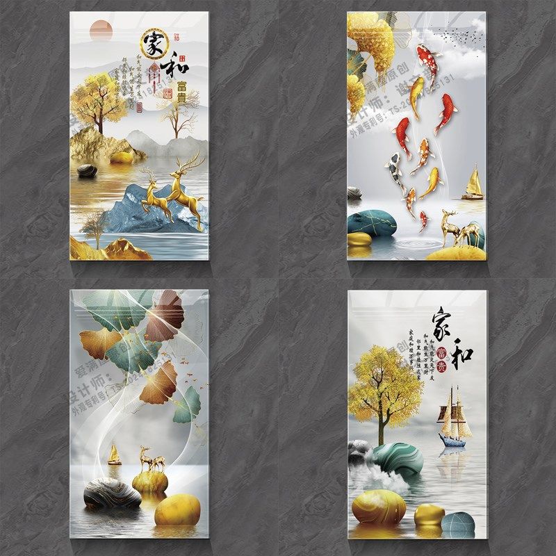 d立体装饰画自粘定制墙面遮丑遮挡画竖横国风墙,家居饰品,涂鸦墙贴,淘宝优惠券,粉丝福利购,淘宝优惠卷