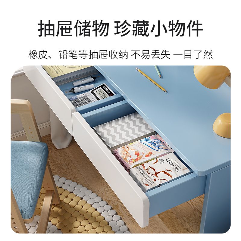 书桌学生家用学习桌小男女孩卧室写字桌书架书柜一体桌椅作业桌子