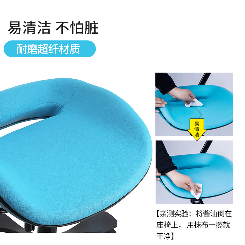 儿童学生学习椅子矫正坐姿椅可调节升降写字作业椅预防近视驼背椅