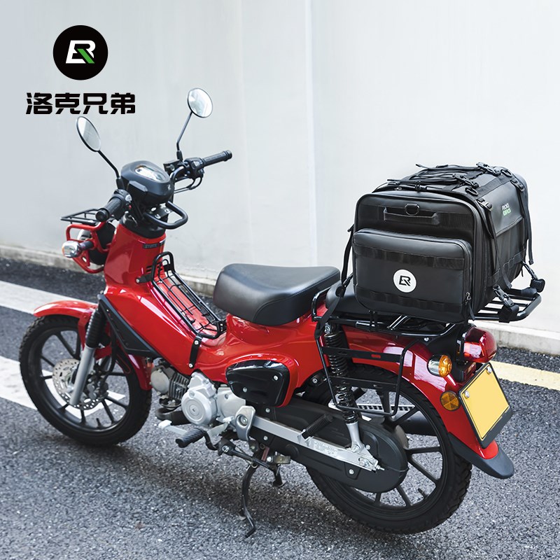 洛克兄弟摩托车后座包通用驮包骑行包尾包骑士男收纳摩旅机车装备
