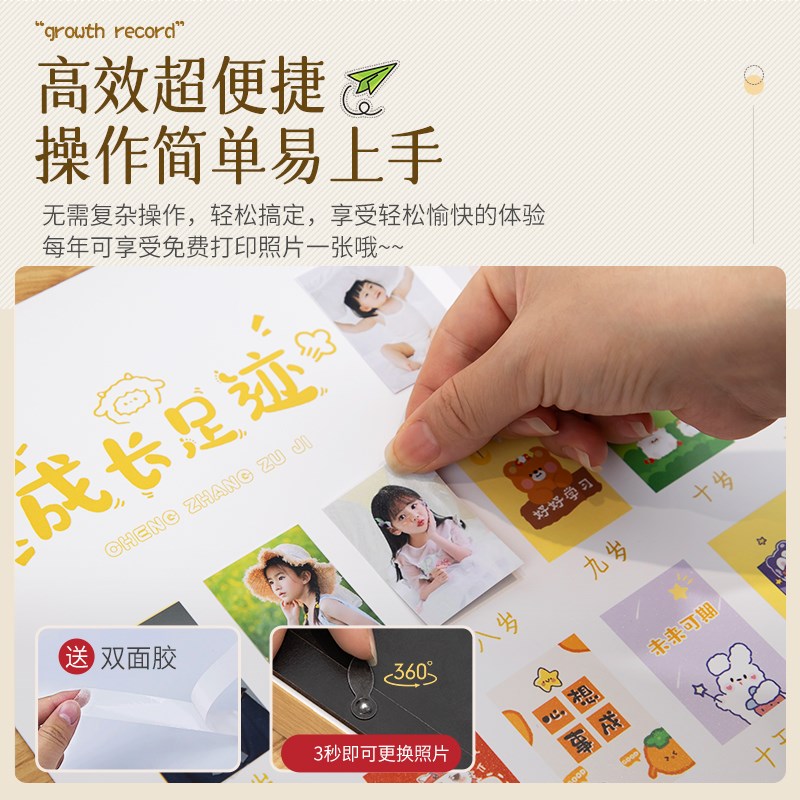 校园时光儿童证件照成长相框加打印毕业照片定制作摆台挂墙高级感
