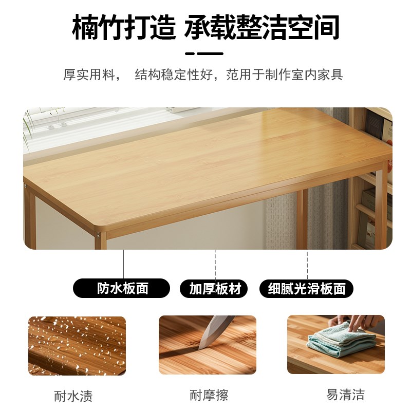 书桌家用儿童学习桌非实木书法桌小户型长条桌书房办公桌桌椅