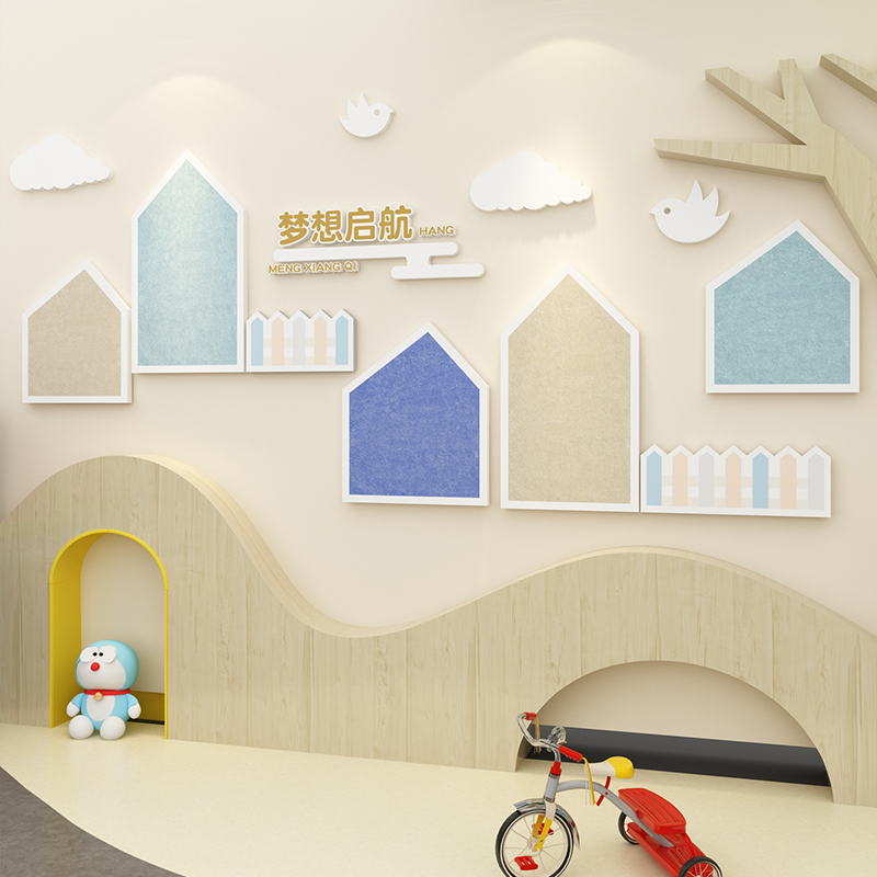 毛毡板幼儿园墙面装饰环创设题半成品境布置材料高端文化楼梯贴