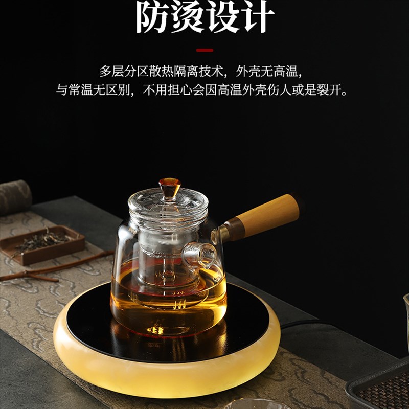 台湾曰本110v电陶炉煮茶器家用多功能蒸煮茶咖啡炉加热玻璃小型炉