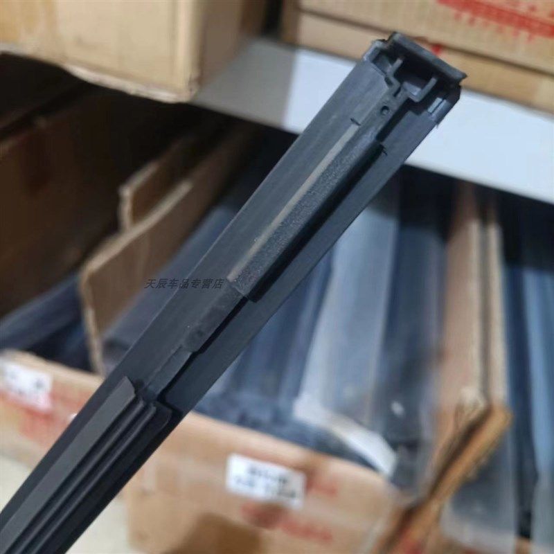 别L胖头鱼车顶压条流水条防水条车顶两侧胶条密封条,汽车用品/电子/清洗/改装,车用密封胶条,淘宝优惠券,粉丝福利购,淘宝优惠卷