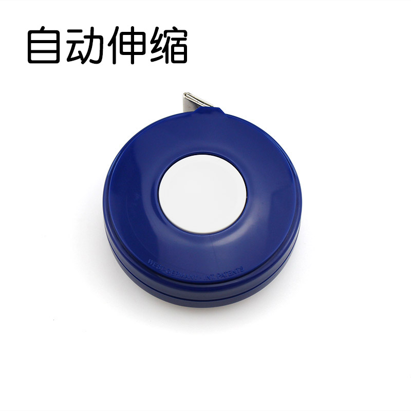 德国原装Hoechtm量三围卷尺测量身高腰围软尺皮尺2米2M