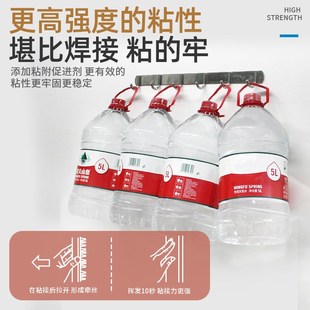 木地板压条胶地板过门压边条踢脚线强力粘合剂金属门槛条胶水