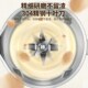 静音破壁新款 全自动免煮免小型榨汁家用豆浆