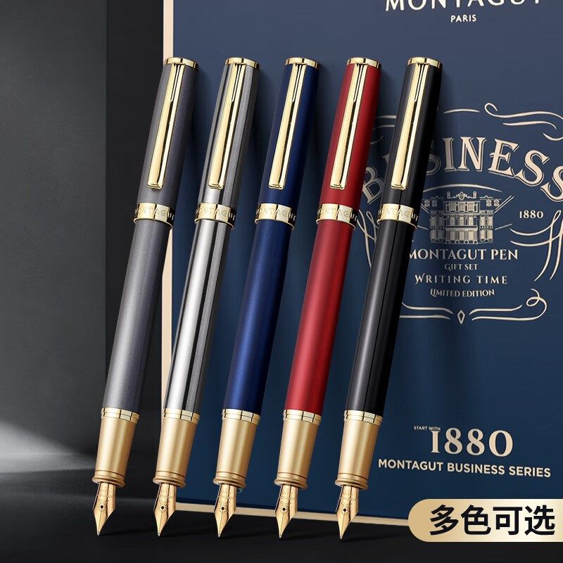 梦特娇钢笔练字学生专用商务办公高档男士女生复古弯头美工笔礼盒