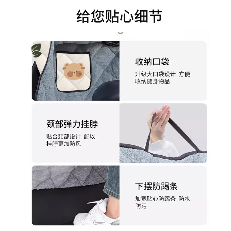 电动车冬天挡风被加绒加厚防水摩托车防风罩冬季保暖加厚防寒挡风