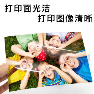 雅岚相纸寸喷墨打印光相片纸寸寸像纸照相纸照片纸