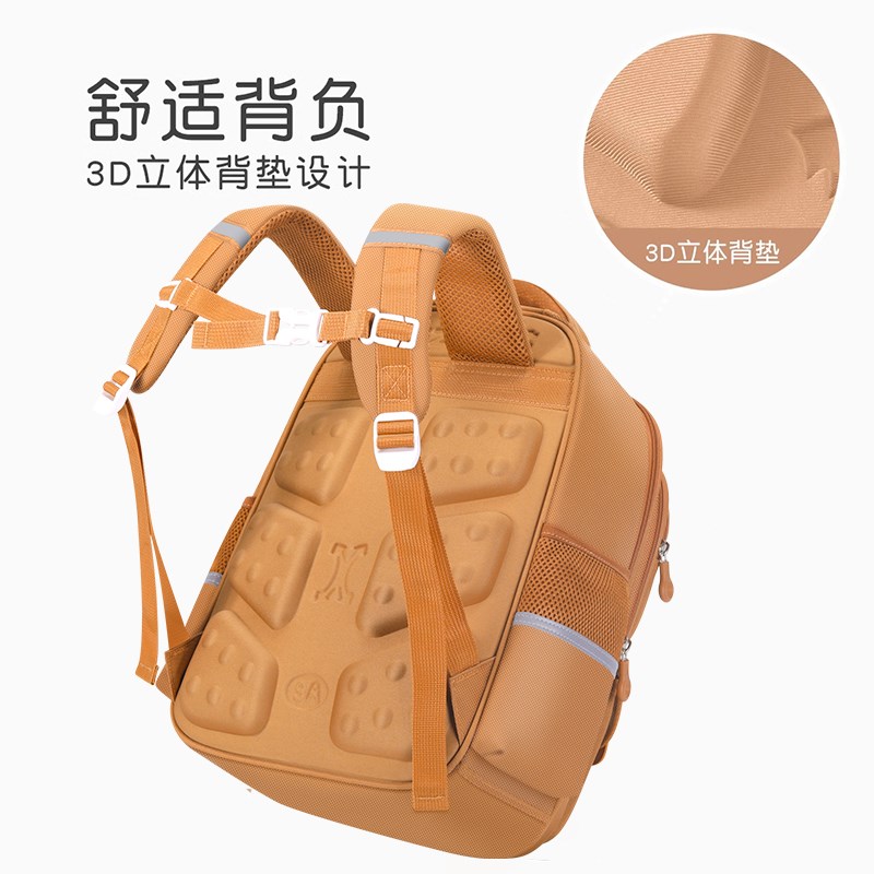 新款卡皮巴拉书包女生小学生三到六年级大容量男减负护脊超轻便一