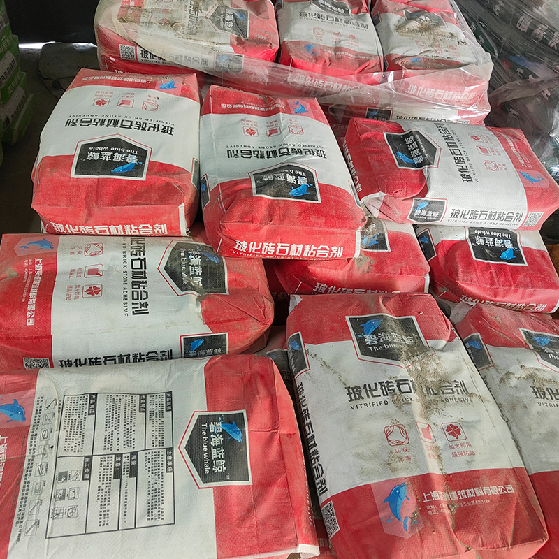 码头直销瓷砖接着剂黏合剂空鼓瓷砖地砖大砖玻化砖石材粘接剂不脱
