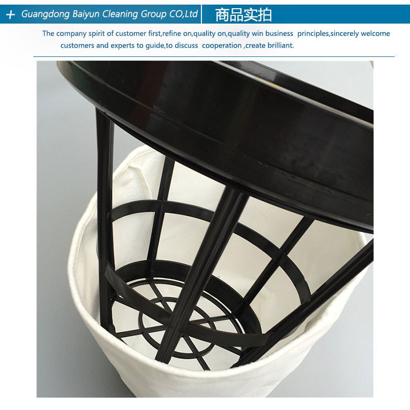 洁霸超宝吸尘器BF502尘隔袋内胆尘袋通用配件过滤网滤芯无纺布70L