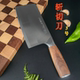 阳江家用斩切两用刀厨房不锈钢切肉切片刀厨师专用刀具斩切锋利刀