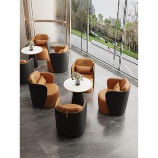 轻奢酒店大堂接待沙发美容院休息区接待会客商务洽谈桌椅组合