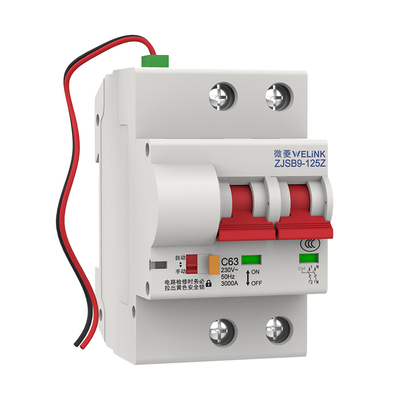电能表外置断路器预付费电表自动重合闸费控关欠费自动跳闸