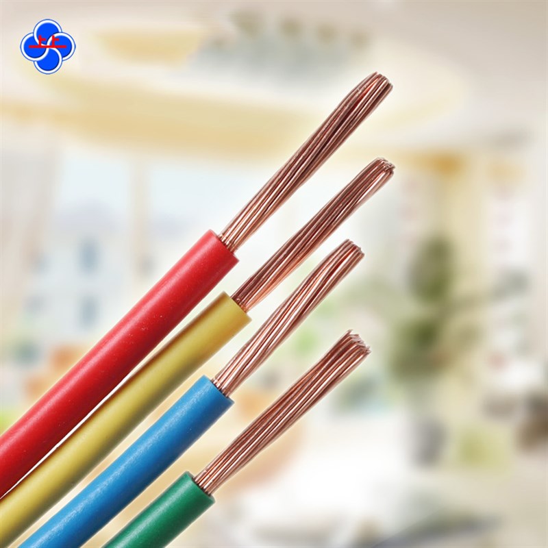 上上电线电缆 ZR-BVR10平方家装单芯多股软电线 无氧铜芯阻燃电线
