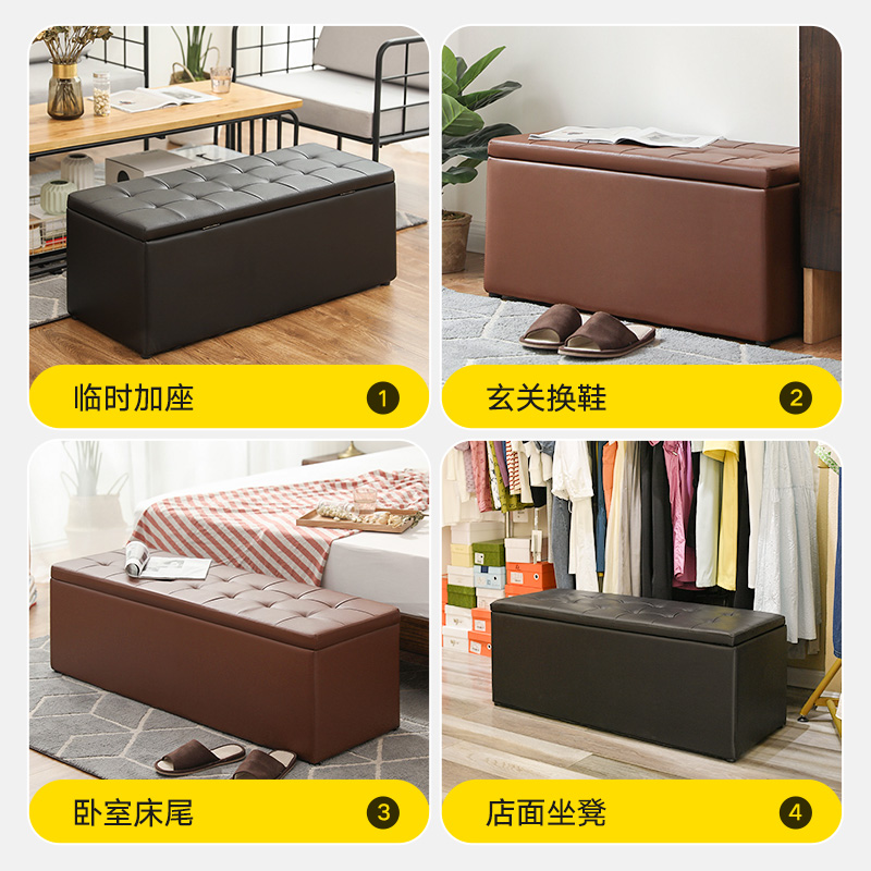 家用床尾收纳凳现代简约储物凳儿童玩具收纳箱多功能沙发凳长条凳
